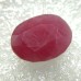 Natural Ruby 6.20 Carats/ 6.81 Ratti