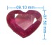 Natural Ruby 1.82Ct Heart Shaped 