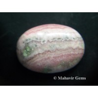 Natural Rhodochrosite 12.60Carats