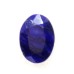 Natural Blue Sapphire 5.77Ct 
