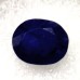 Natural Blue Sapphire 6.28Ct 