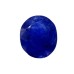 Natural Blue Sapphire 5.01Ct 