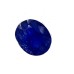 Natural Blue Sapphire 5.73Ct 