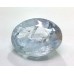 Natural Blue Sapphire 4.19 CARAT / 4.60 Ratti 