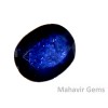 Natural Blue Sapphire 1.13 Carat / 1.25 Ratti