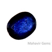 Natural Blue Sapphire 1.13 Carat / 1.25 Ratti