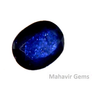 Natural Blue Sapphire 1.13 Carat / 1.25 Ratti