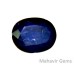 Natural Blue Sapphire 1.13 Carat / 1.25 Ratti