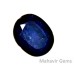 Natural Blue Sapphire 1.13 Carat / 1.25 Ratti