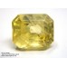 Natural Yellow Sapphire 09.32Ct