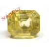 Natural Yellow Sapphire 14.15Ct