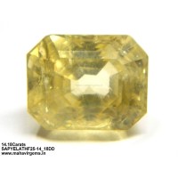 Natural Yellow Sapphire 14.18Ct