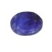 Natural Blue Sapphire 3.53Ct 