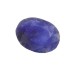 Natural Blue Sapphire 3.53Ct 