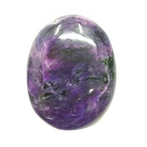 Sugilite / Luvulite Oval Cabs 16 Carats 