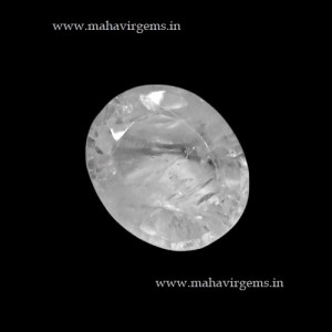 Natural White Sapphire 07.51Carat (8.25 Ratti)