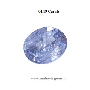 Natural Blue Sapphire 4.19 CARAT / 4.60 Ratti 