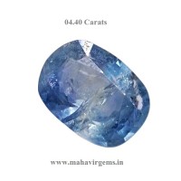 Natural Blue Sapphire 4.40 CARAT / 4.84 Ratti 