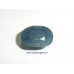 Natural Blue Sapphire 3.73Ct 