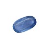 Natural Blue Sapphire 4.05Ct / 4.45 Ratti 