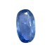 Natural Blue Sapphire 4.05Ct / 4.45 Ratti 