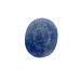 Natural Blue Sapphire 6.18Ct 