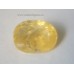 Natural Yellow Sapphire 3.85Ct