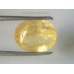 Natural Yellow Sapphire 3.85Ct