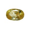 Natural Yellow Sapphire 4.37Ct / 4.80 Ratti