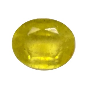 Natural Yellow Sapphire 2.83Ct