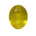 Natural Yellow Sapphire 2.83Ct