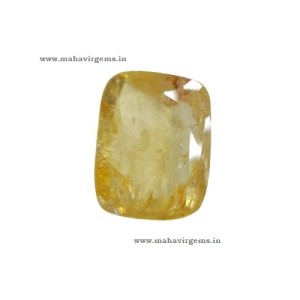 Natural Yellow Sapphire 3.80 Carat (4.17 Ratti) Cushion Cut Certified Ceylon Unheated & Untreated Pukhraj | Mahavir Gems