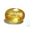 Natural Yellow Topaz 2.51Ct