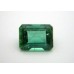 Natural Tourmaline Green 1.50Ct