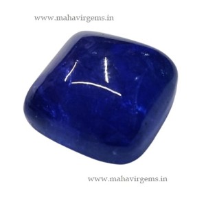 Tanzanite Natural Cabochon Square 24.85 Carats Blue Purple Certified Loose Gemstone