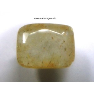 Natural Yellow Topaz 4.62 Ct