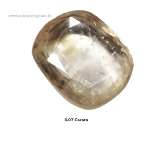 Natural Yellow Sapphire (Pukhraj) Cushion 05.07 Carat