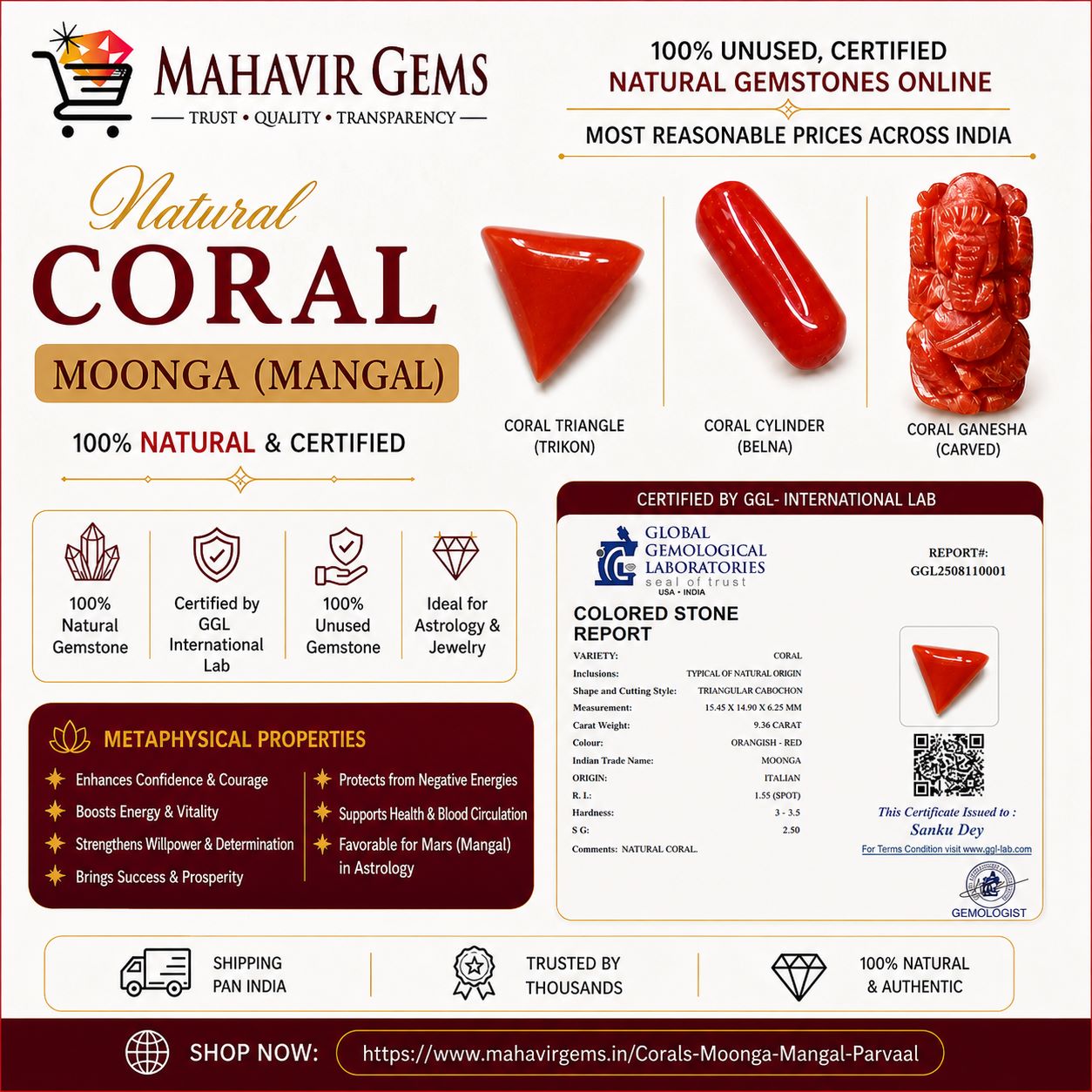 Italian Coral