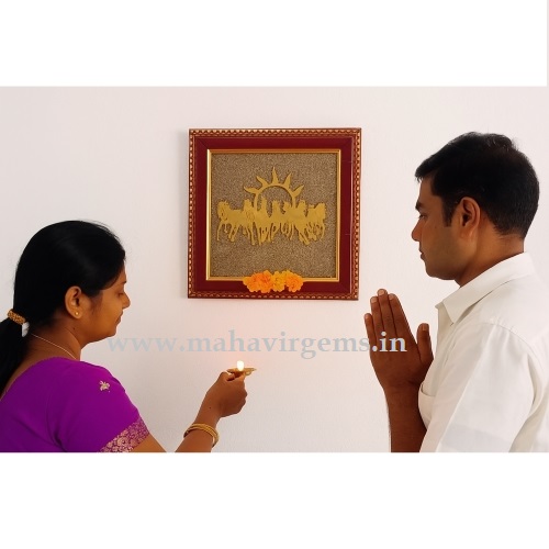 Pyrite Frame with Running Horses & Sun from Mahavir Gems