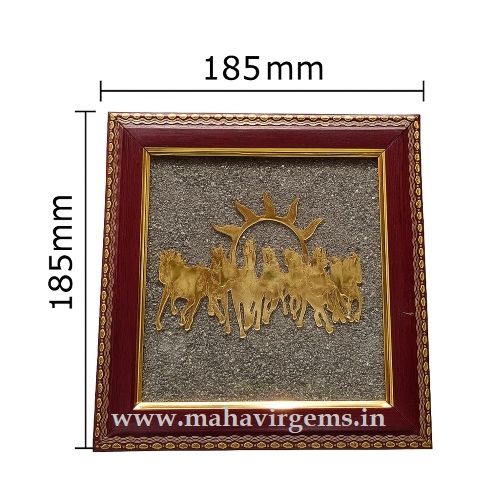 Pyrite Frame with Running Horses & Sun from Mahavir Gems